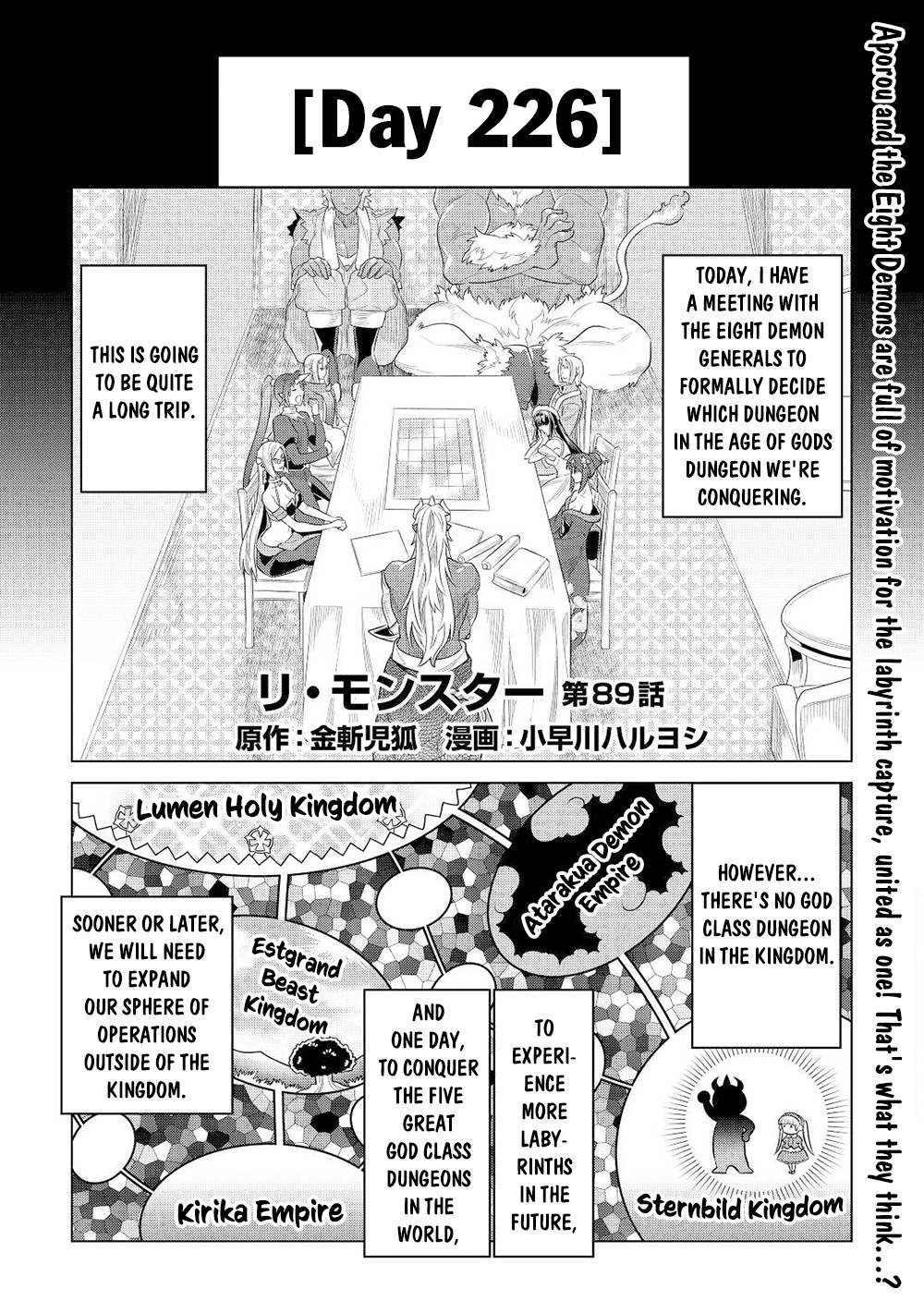 Page 2 of Chapter 89