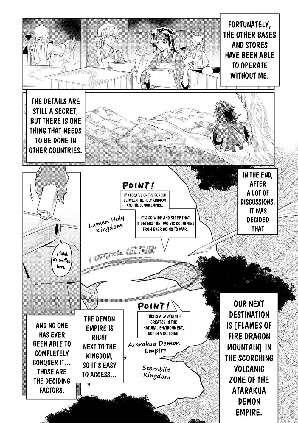 Page 3 of Chapter 89