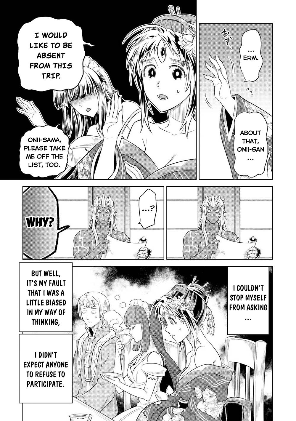 Page 6 of Chapter 89