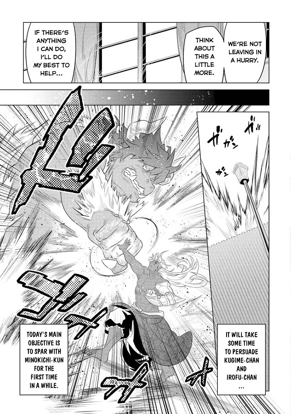 Page 10 of Chapter 89