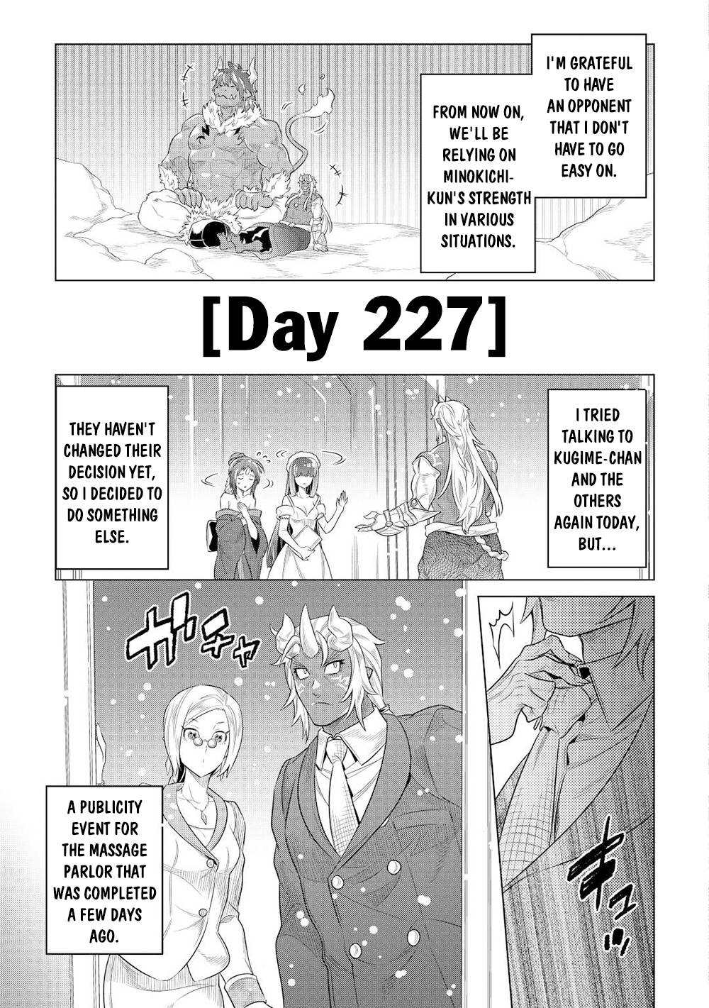 Page 12 of Chapter 89