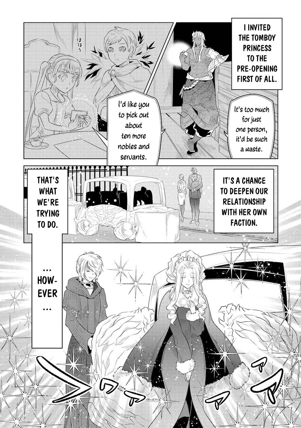 Page 13 of Chapter 89