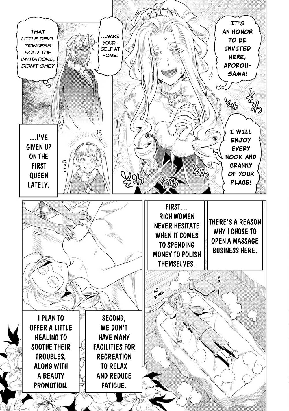 Page 14 of Chapter 89