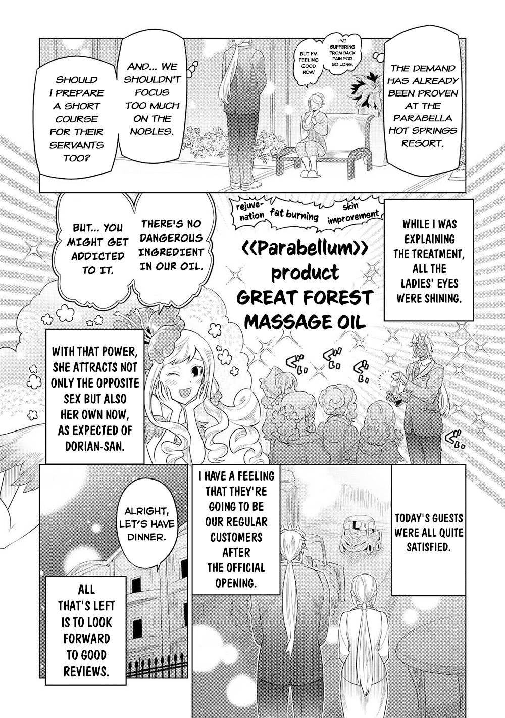 Page 15 of Chapter 89