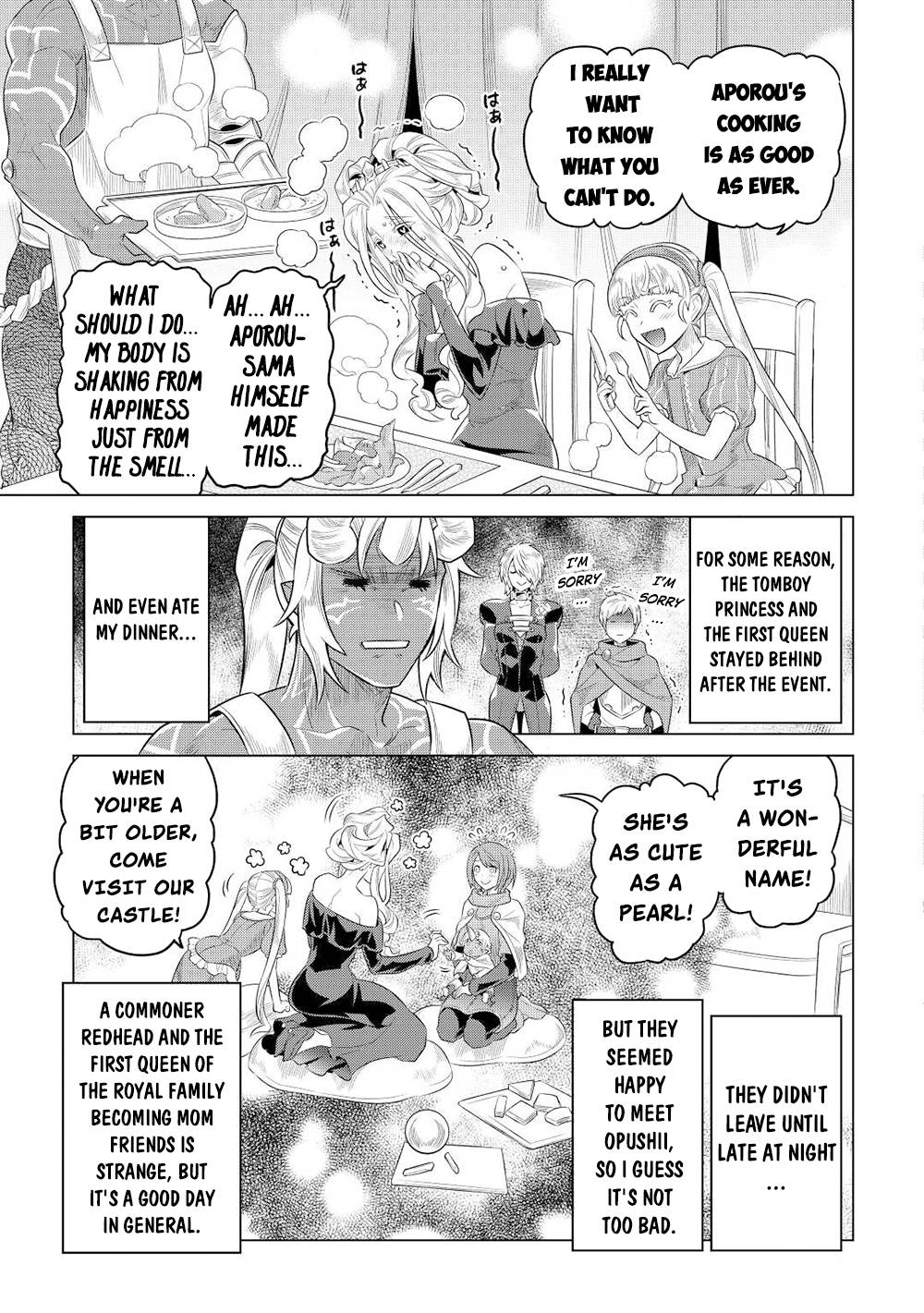 Page 16 of Chapter 89