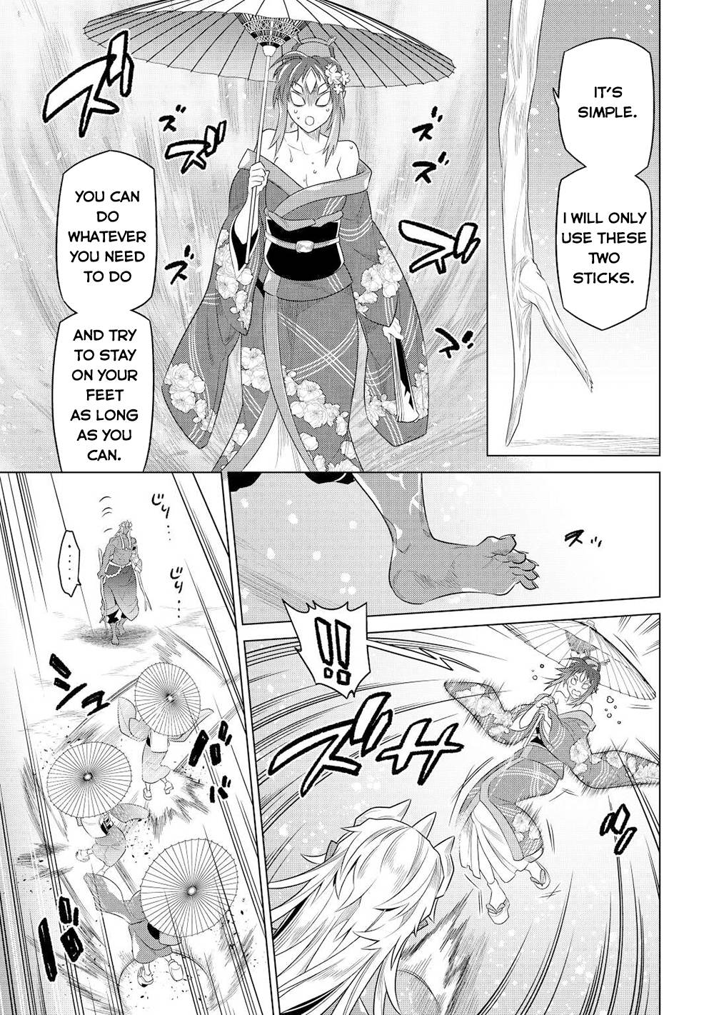 Page 18 of Chapter 89