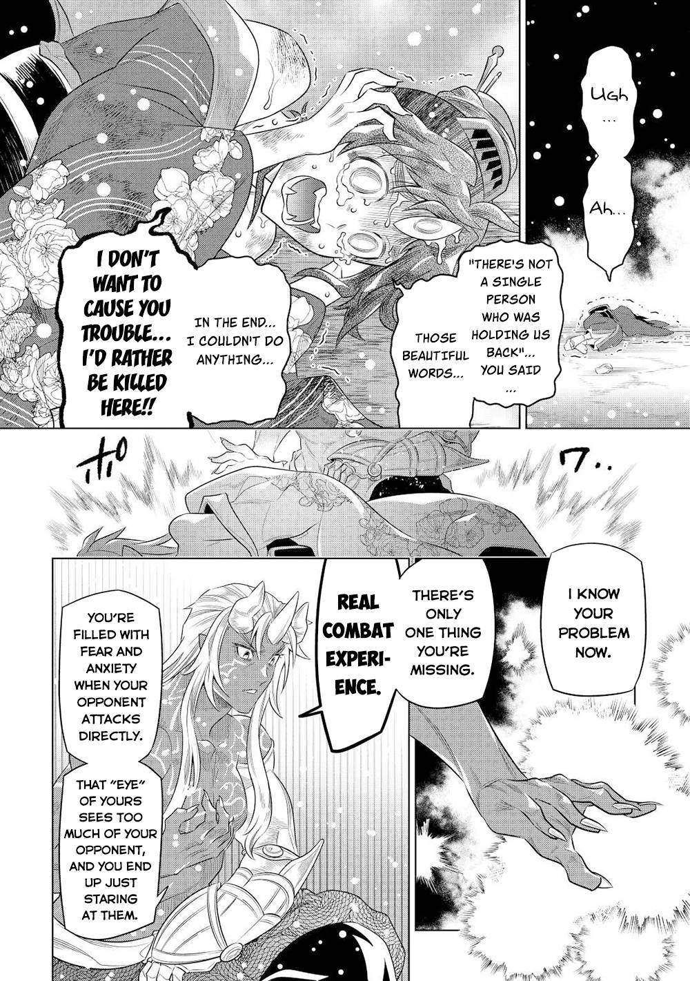 Page 21 of Chapter 89