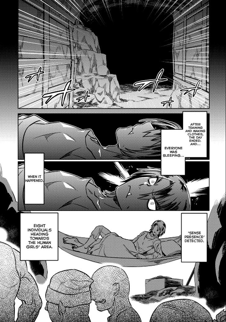 Page 1 of Chapter 9