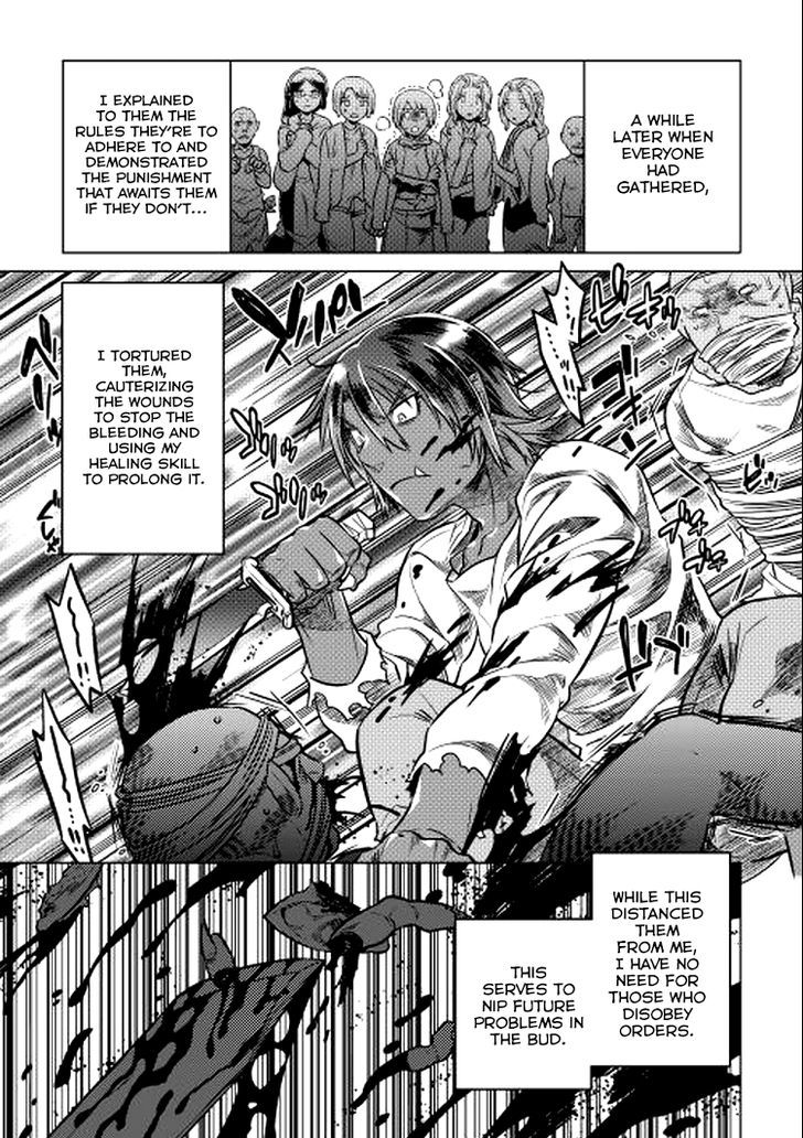 Page 7 of Chapter 9