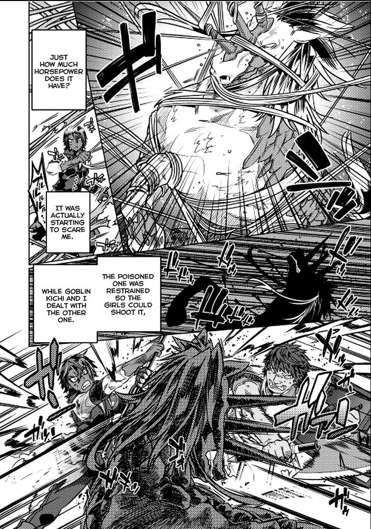 Page 12 of Chapter 9