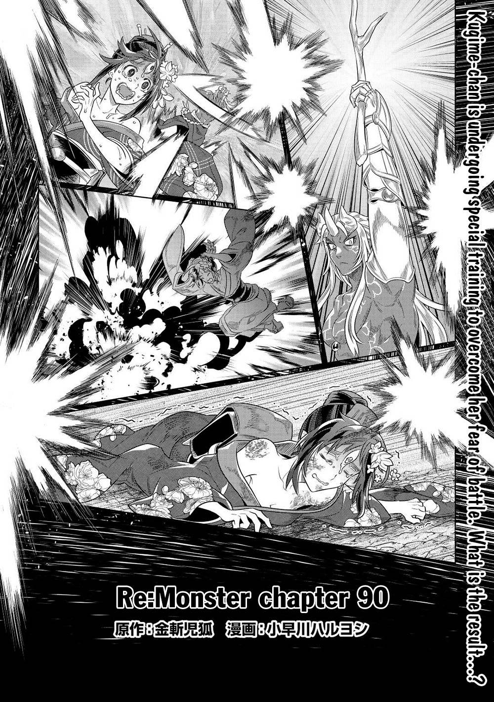 Page 2 of Chapter 90