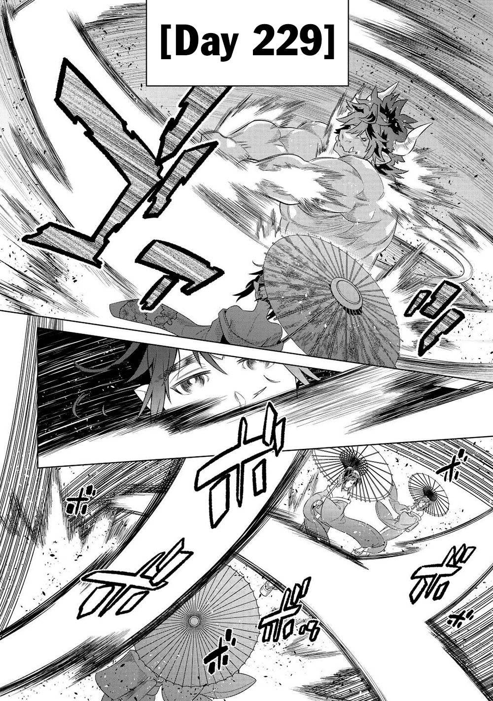 Page 3 of Chapter 90