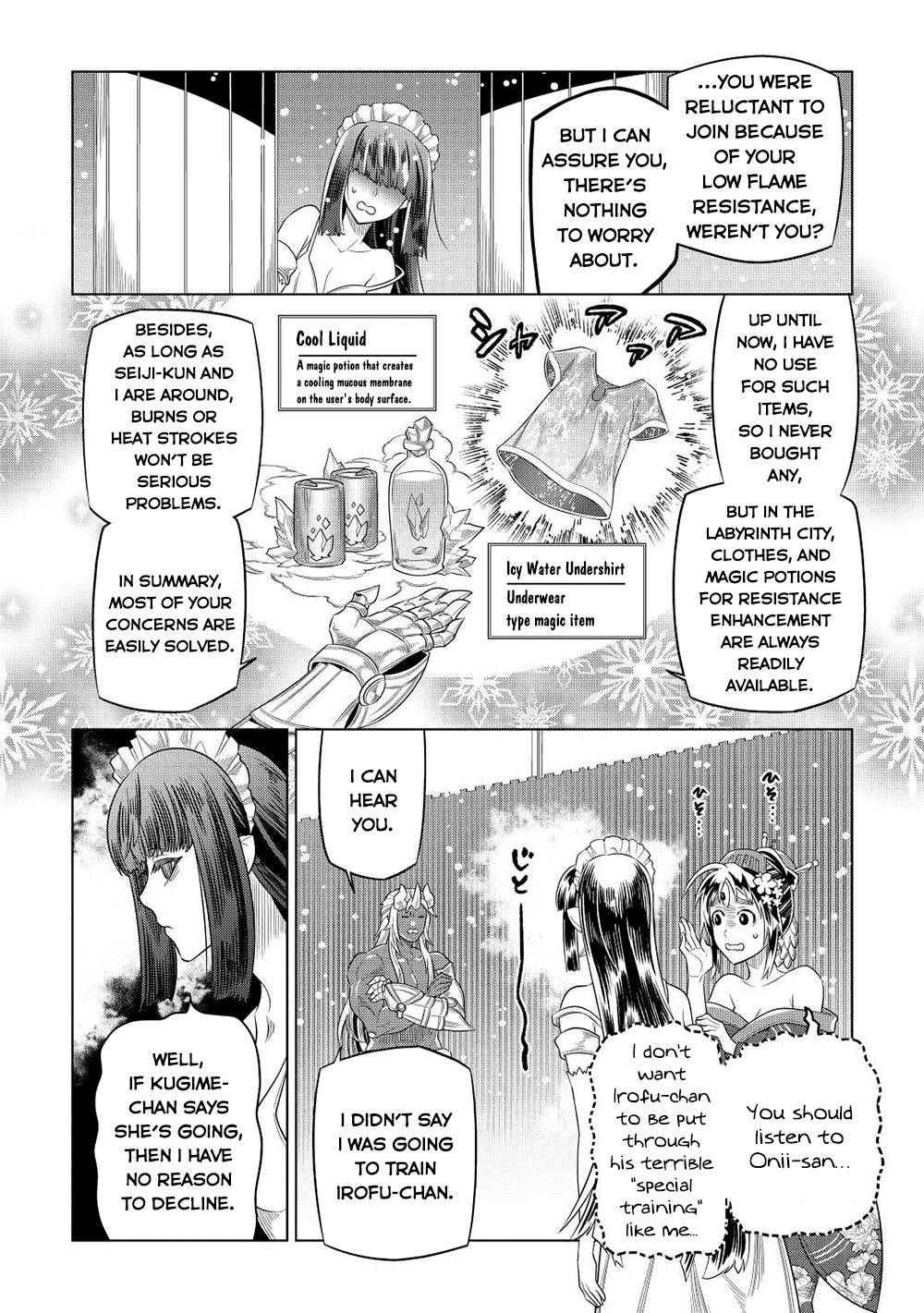 Page 5 of Chapter 90