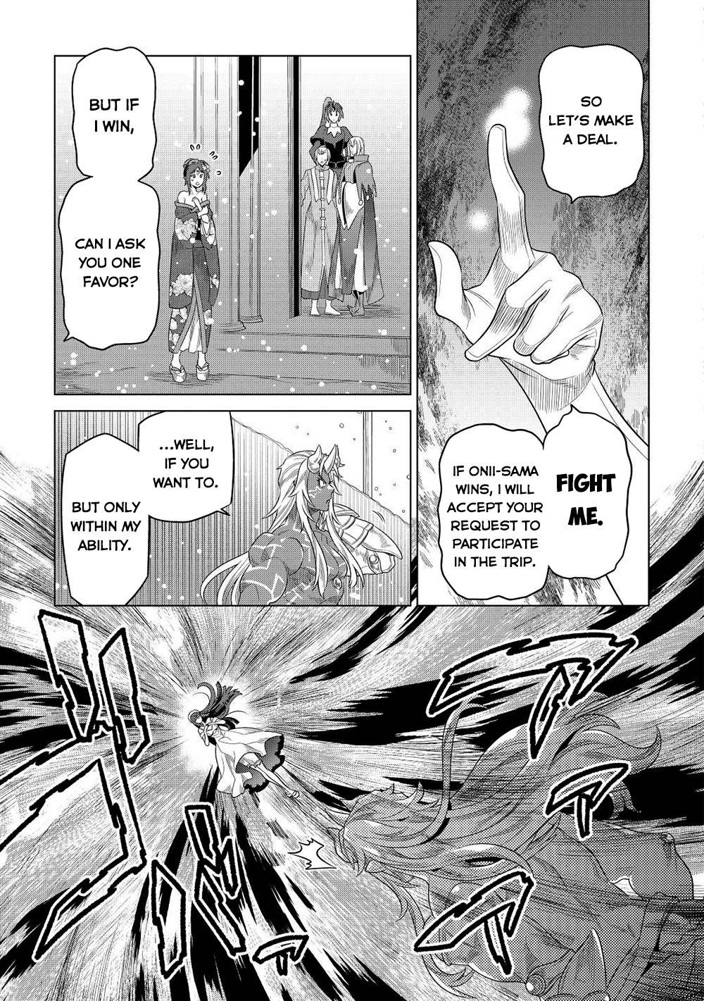Page 8 of Chapter 90
