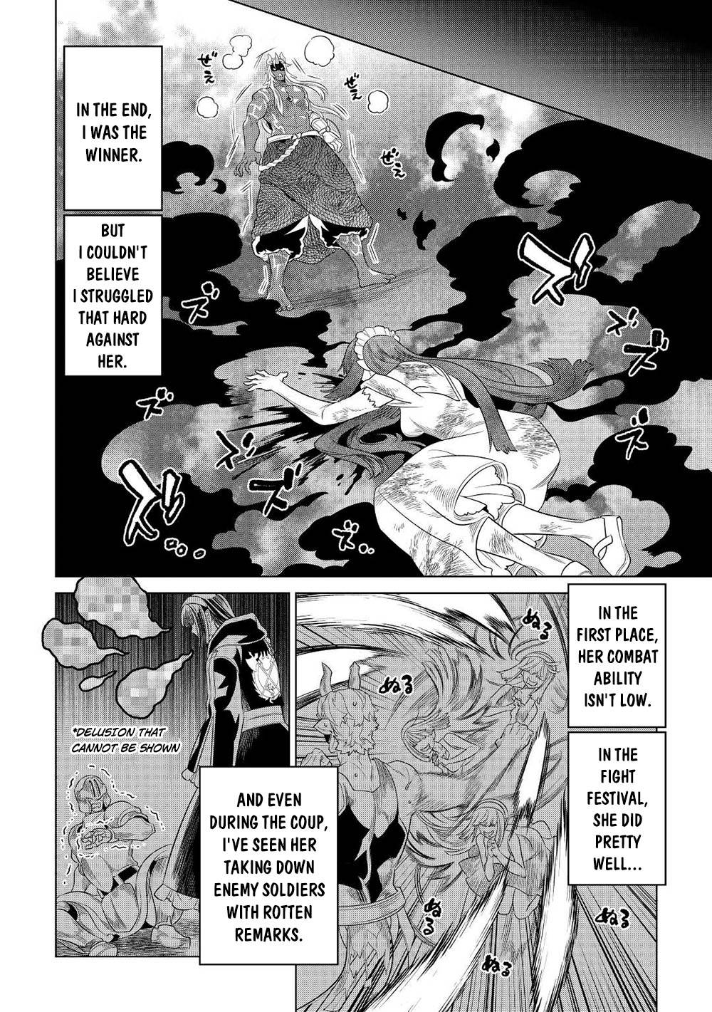 Page 11 of Chapter 90