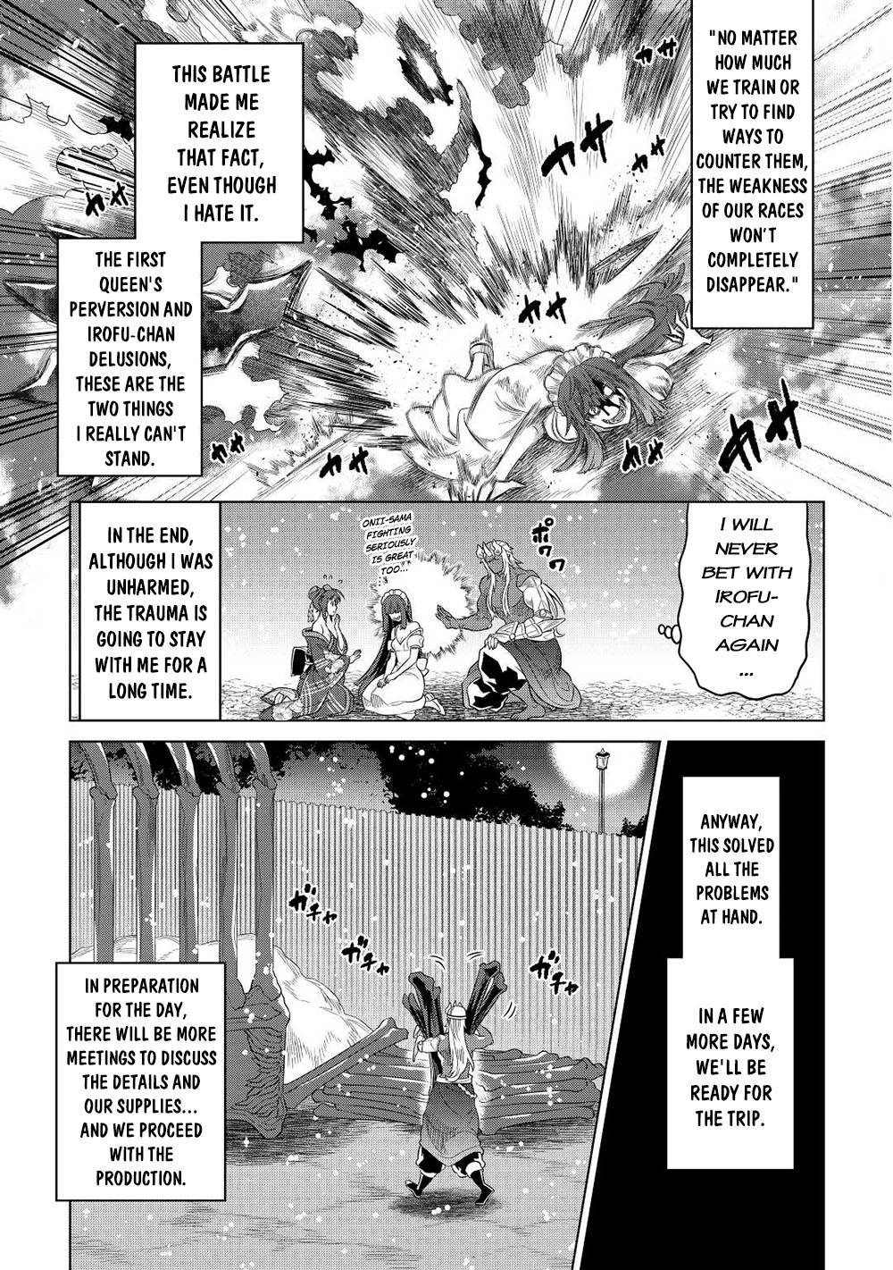 Page 12 of Chapter 90