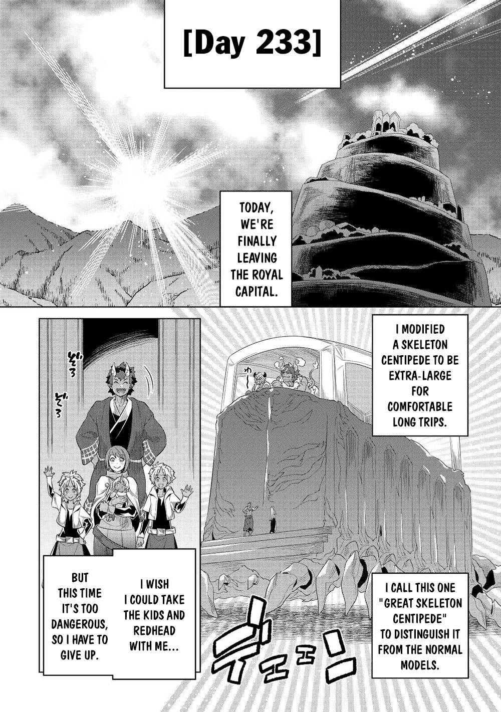 Page 15 of Chapter 90