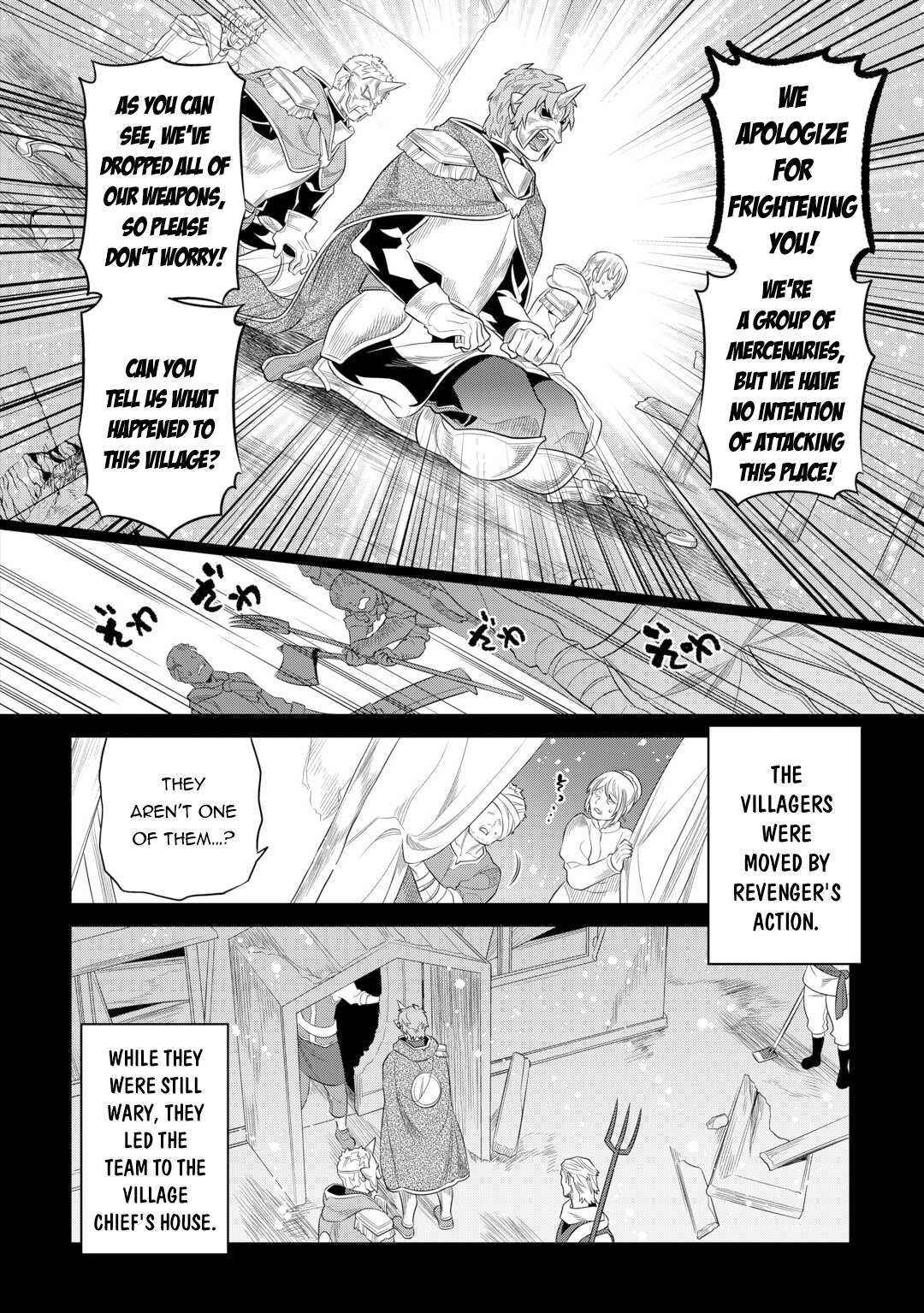 Page 9 of Chapter 91