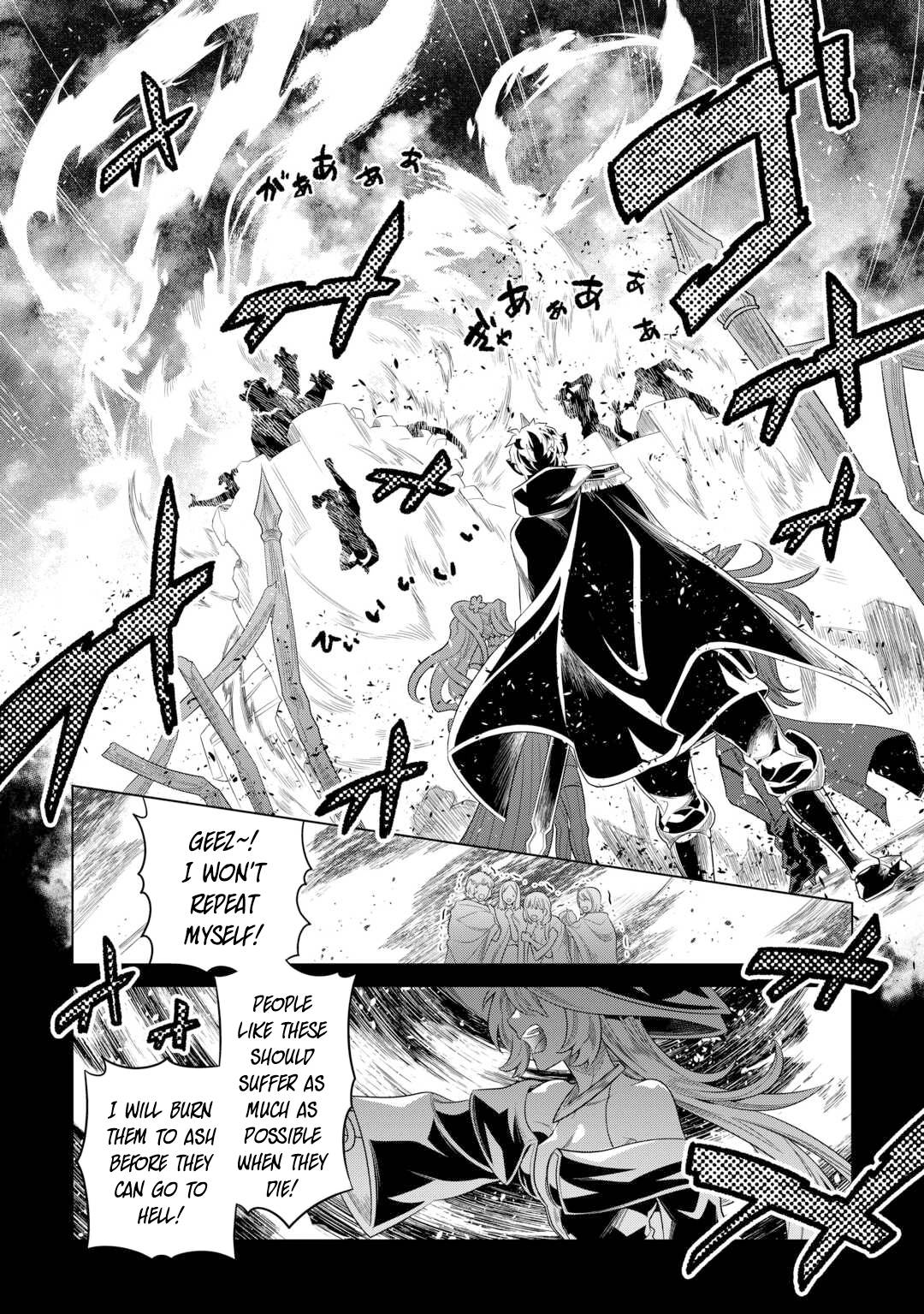 Page 15 of Chapter 91