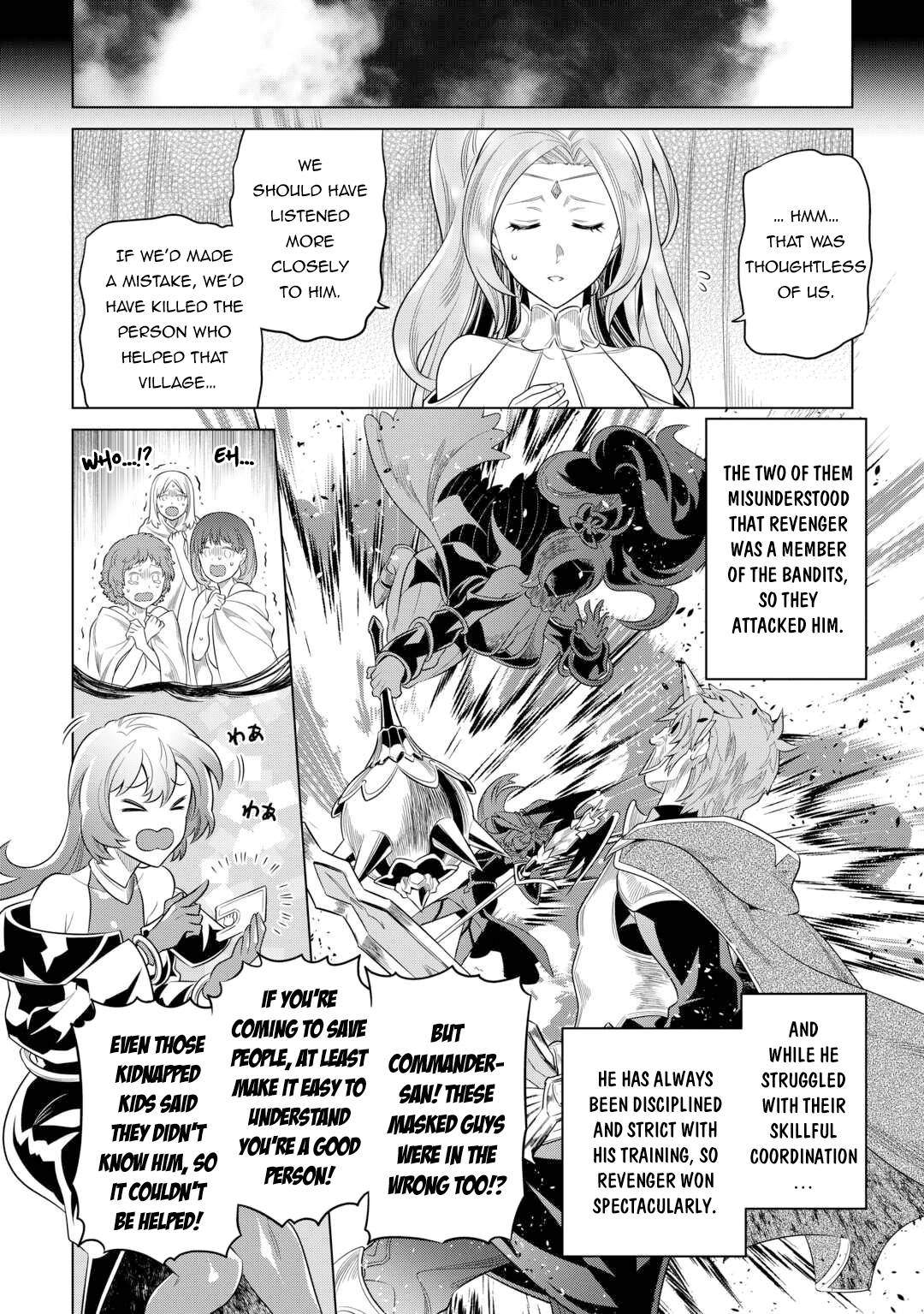 Page 17 of Chapter 91