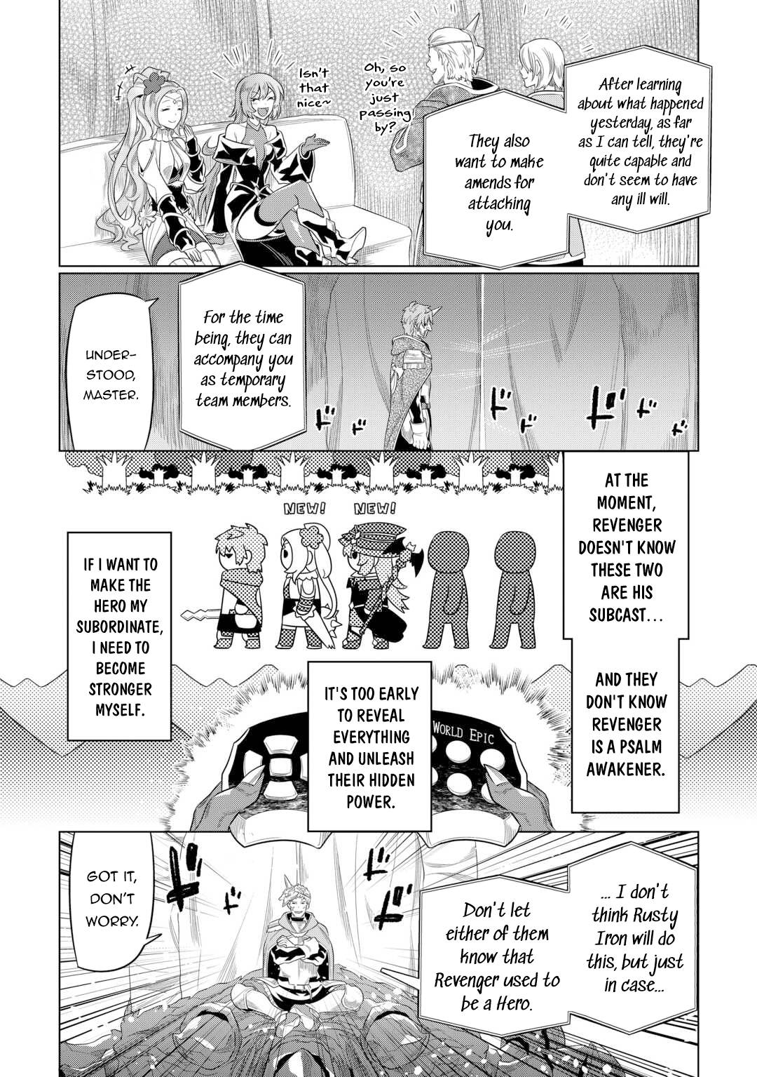 Page 19 of Chapter 91