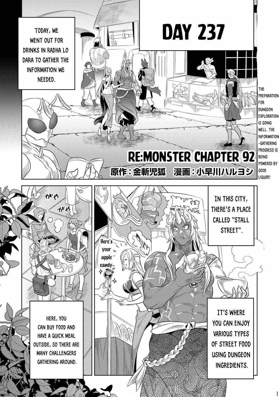 Page 3 of Chapter 92