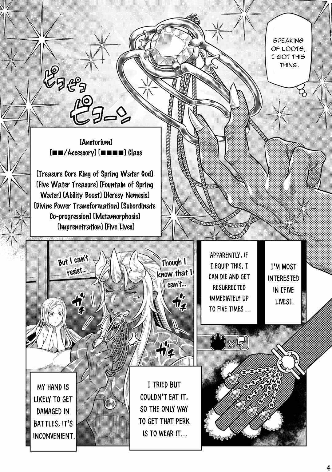 Page 6 of Chapter 92