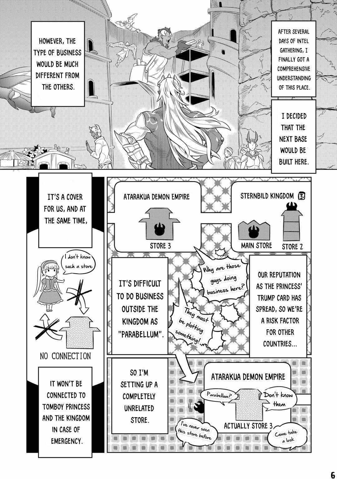 Page 8 of Chapter 92