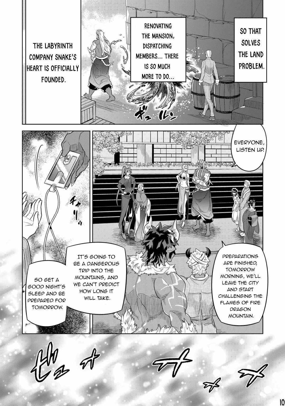 Page 12 of Chapter 92