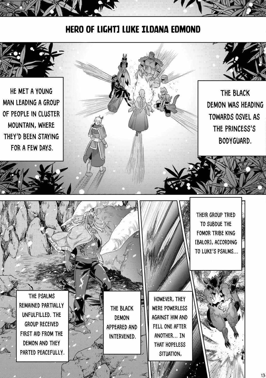 Page 15 of Chapter 92