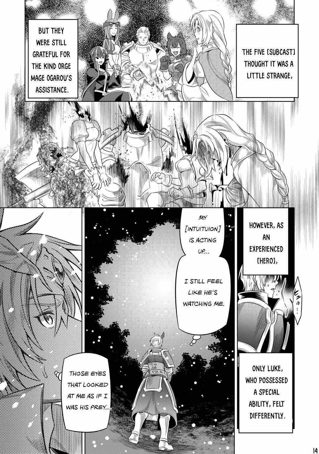 Page 16 of Chapter 92