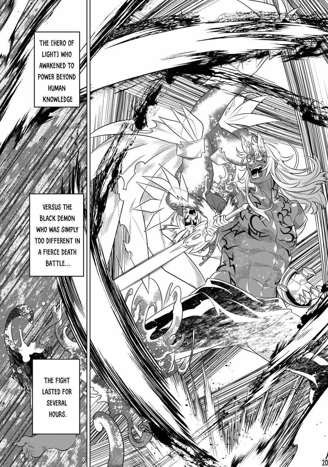 Page 22 of Chapter 92