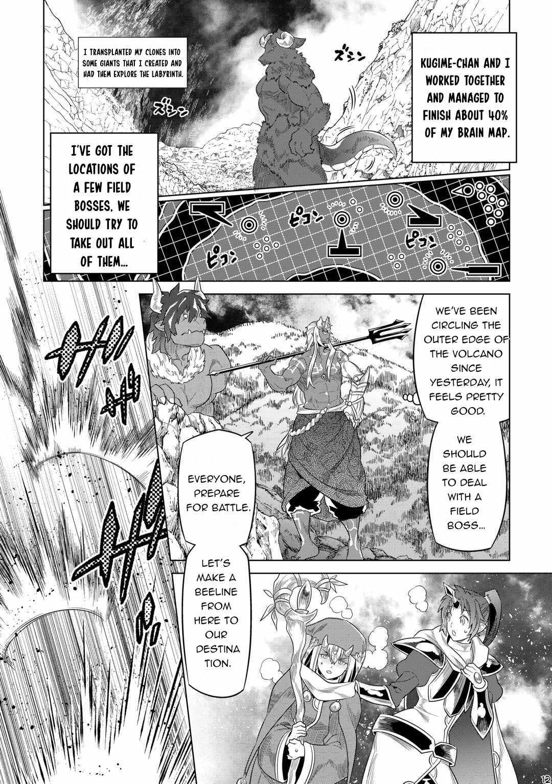 Page 14 of Chapter 93