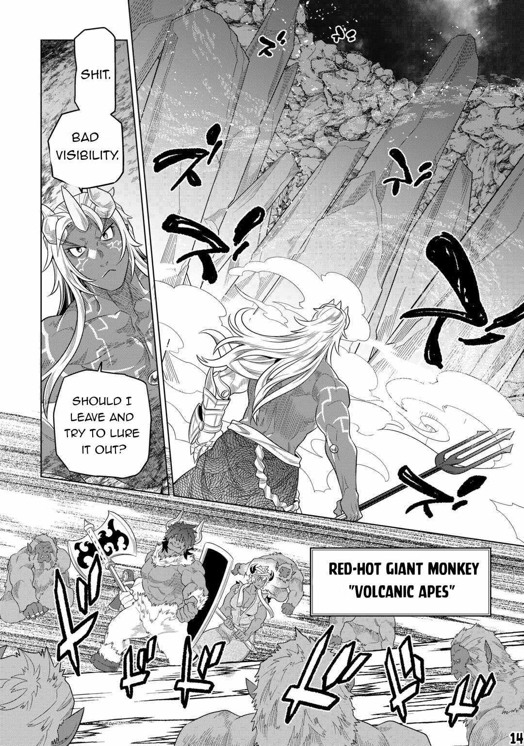 Page 16 of Chapter 93