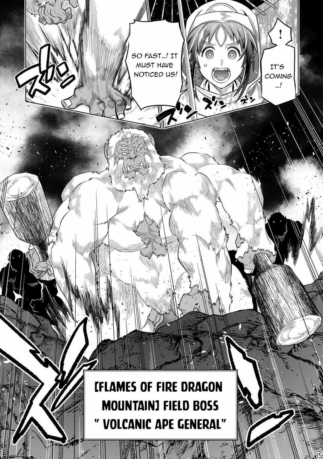 Page 17 of Chapter 93