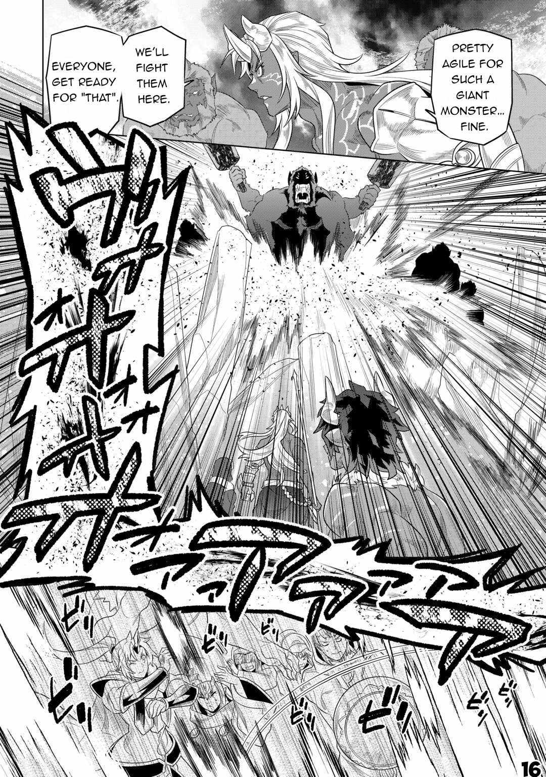 Page 18 of Chapter 93