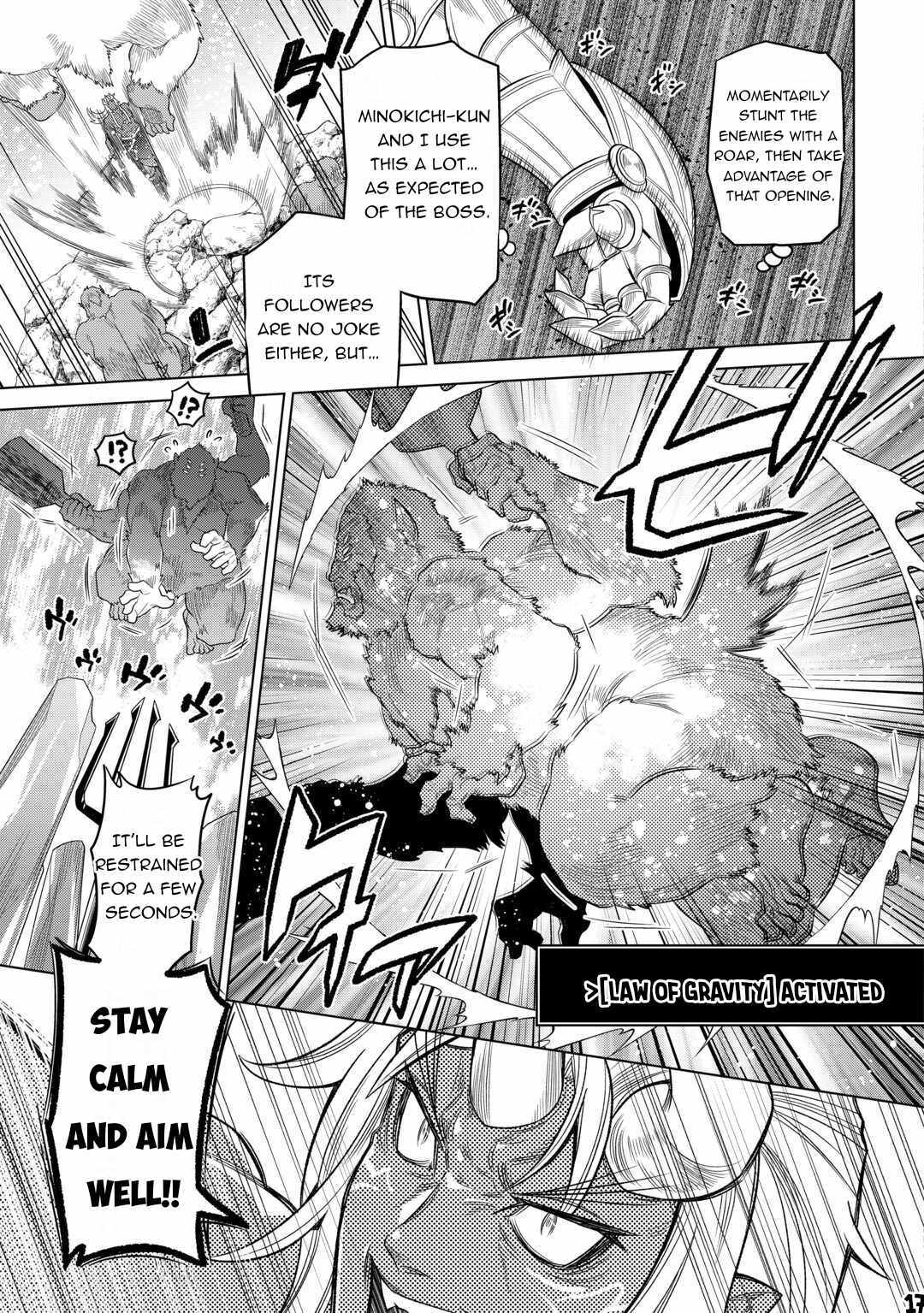 Page 19 of Chapter 93