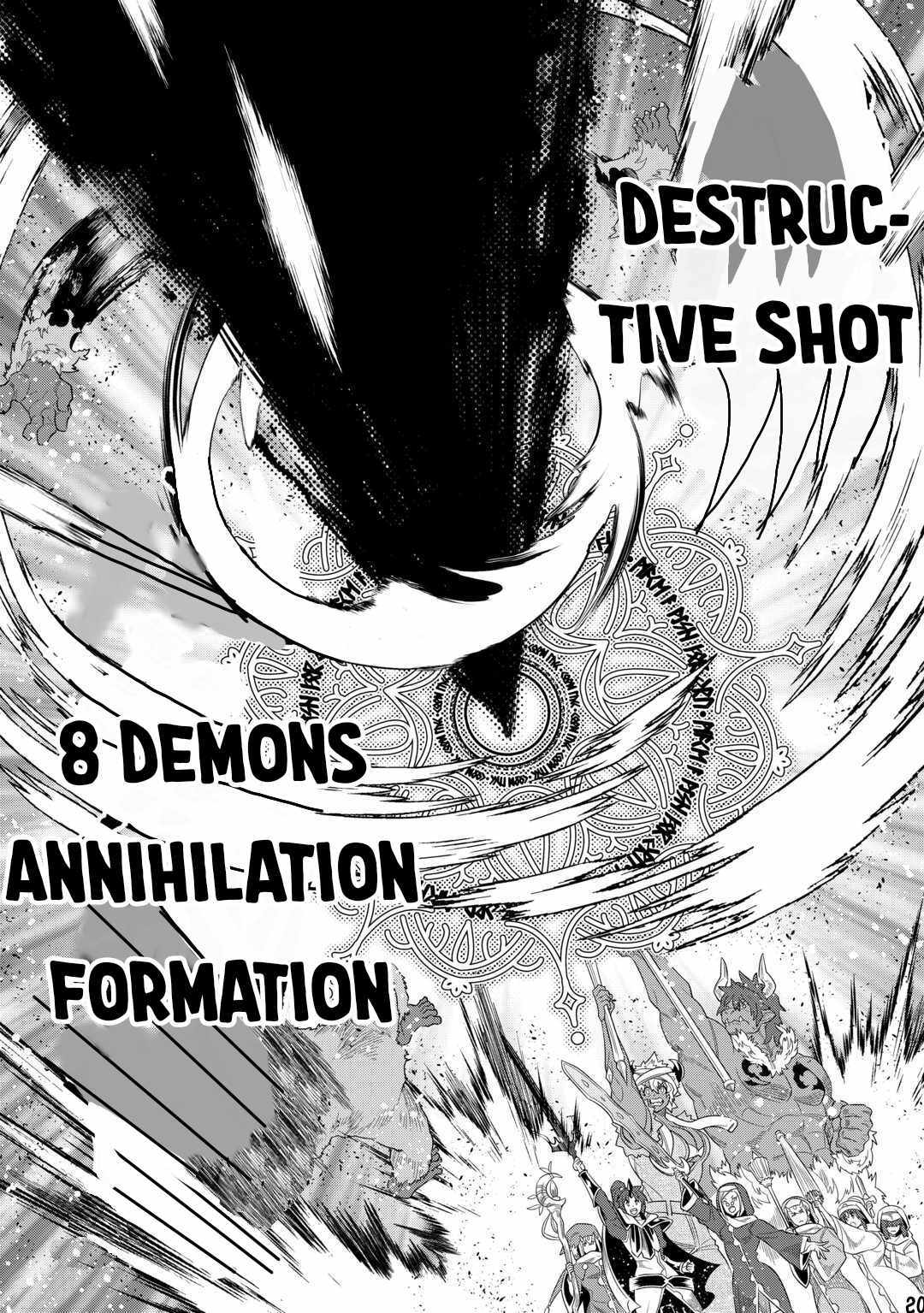Page 22 of Chapter 93
