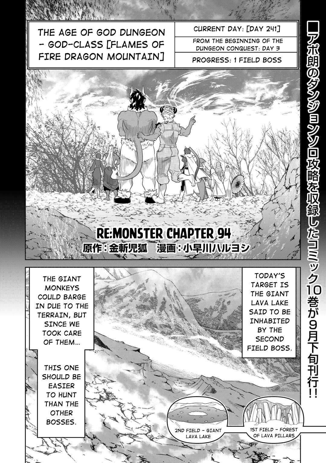 Page 2 of Chapter 94