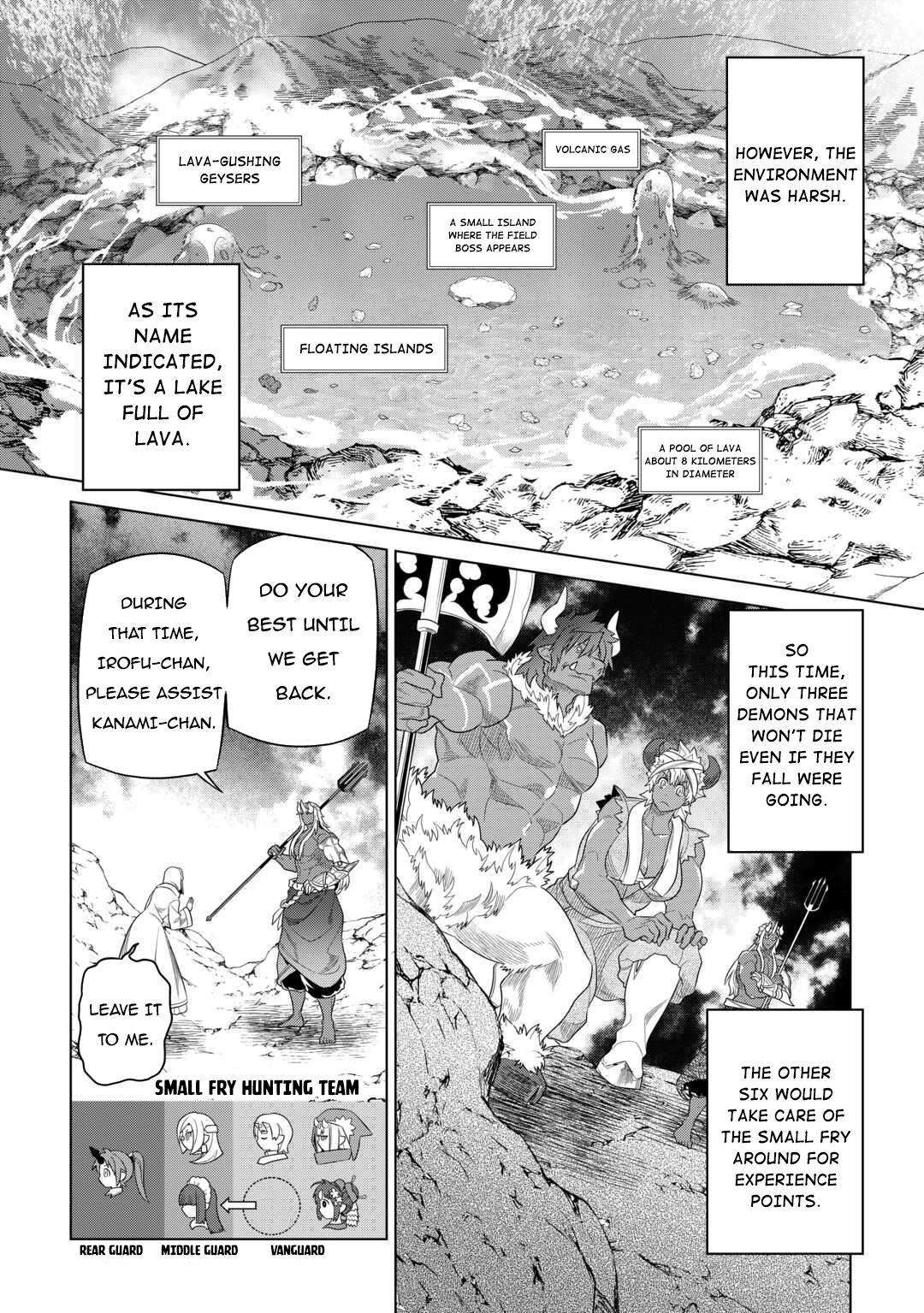 Page 3 of Chapter 94