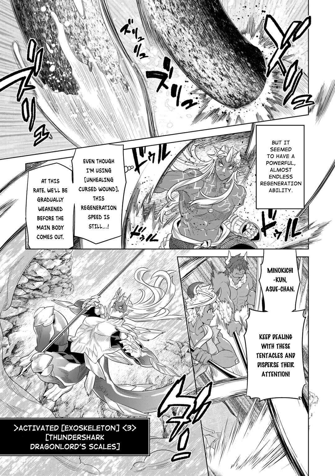 Page 6 of Chapter 94