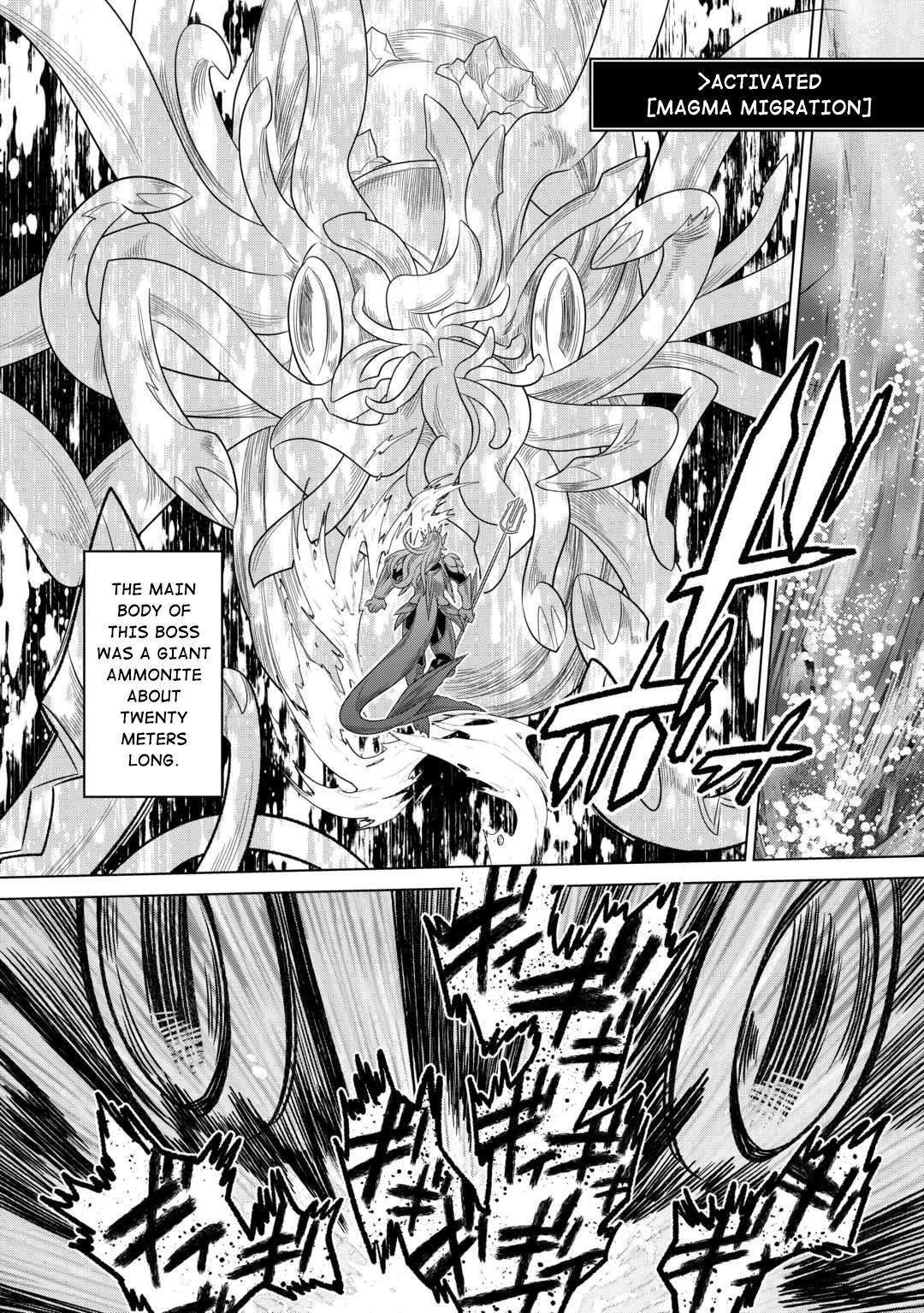 Page 7 of Chapter 94