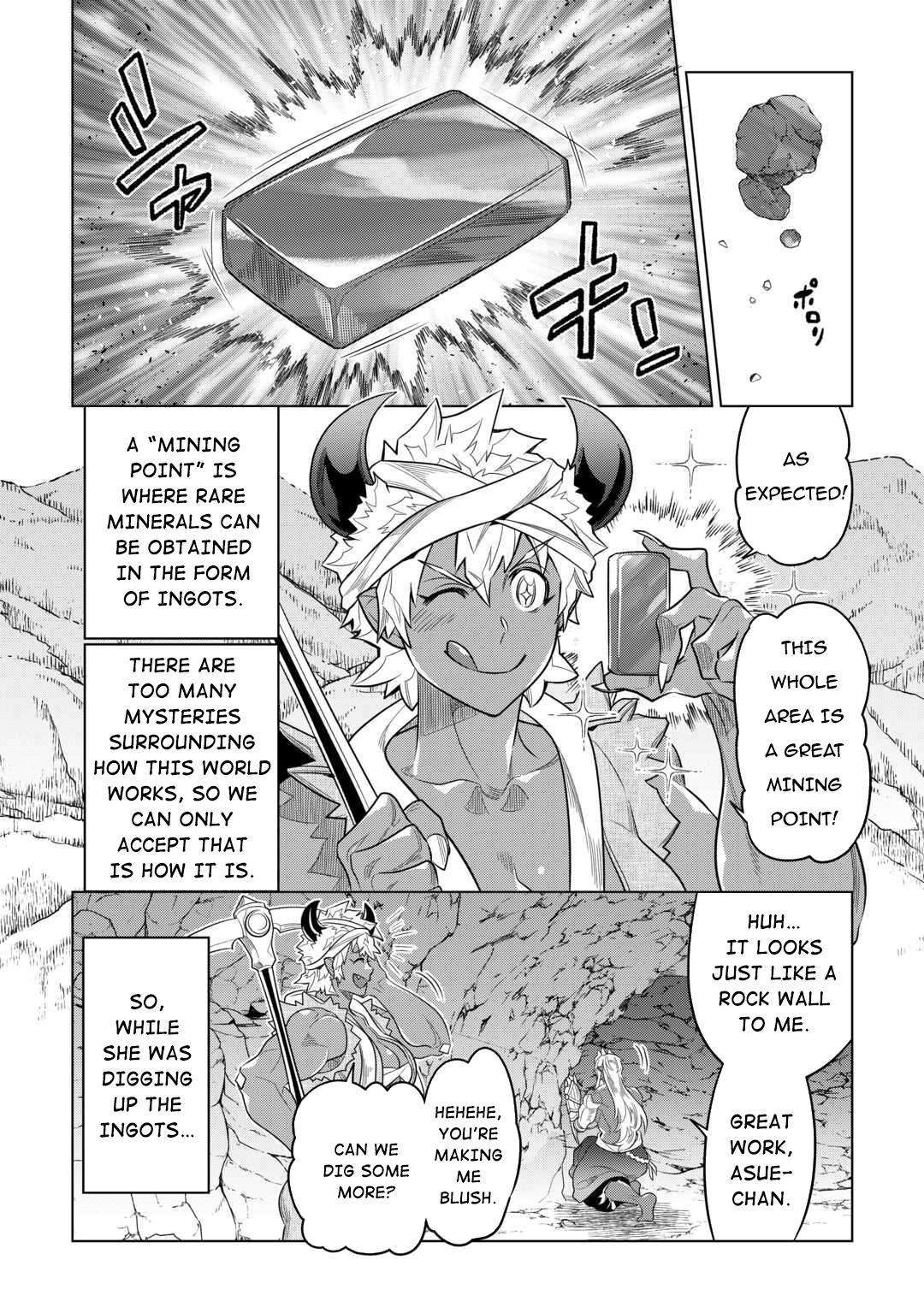 Page 11 of Chapter 94
