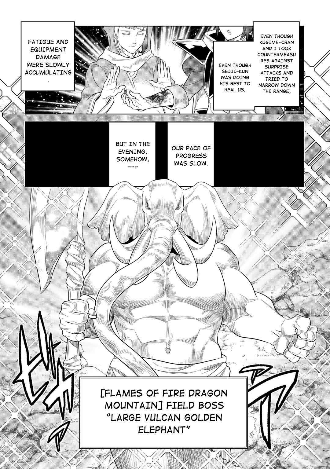 Page 14 of Chapter 94