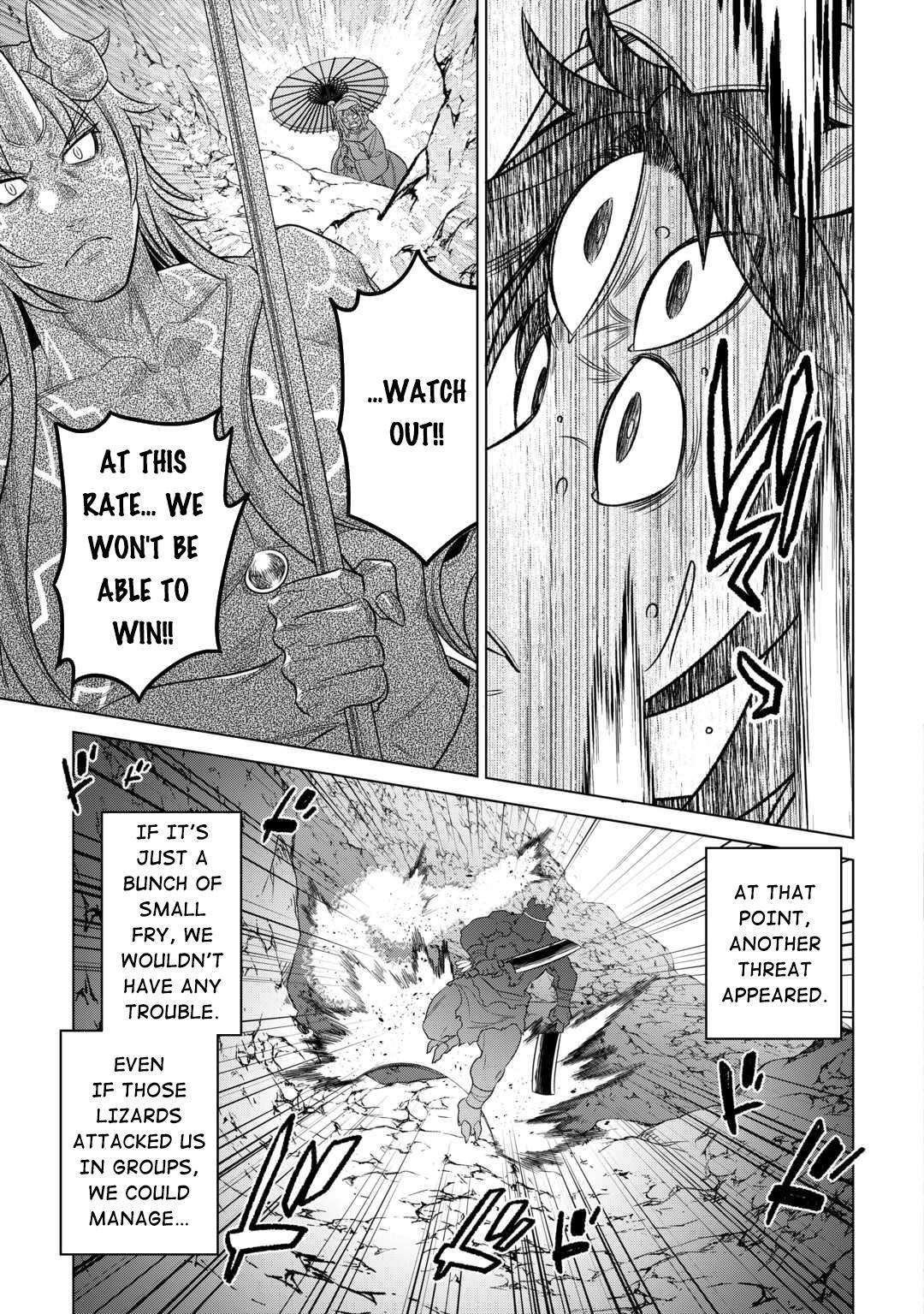 Page 16 of Chapter 94