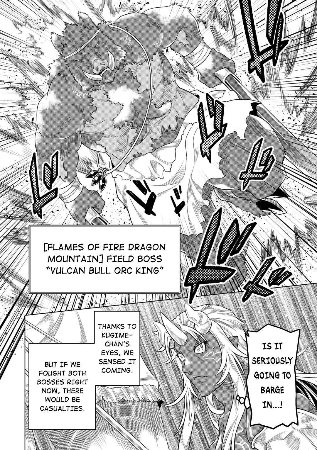 Page 17 of Chapter 94