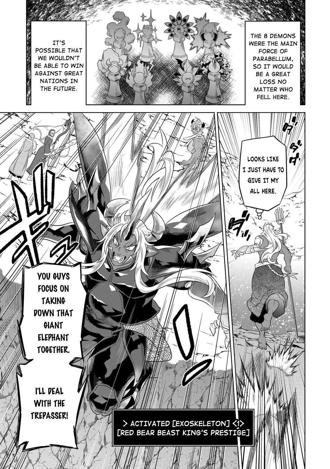 Page 18 of Chapter 94