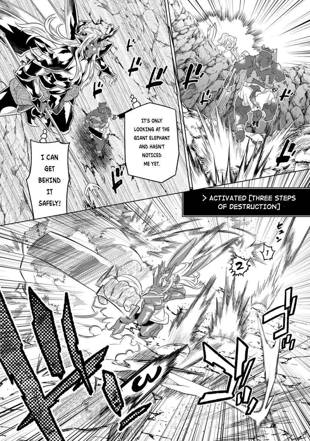 Page 19 of Chapter 94