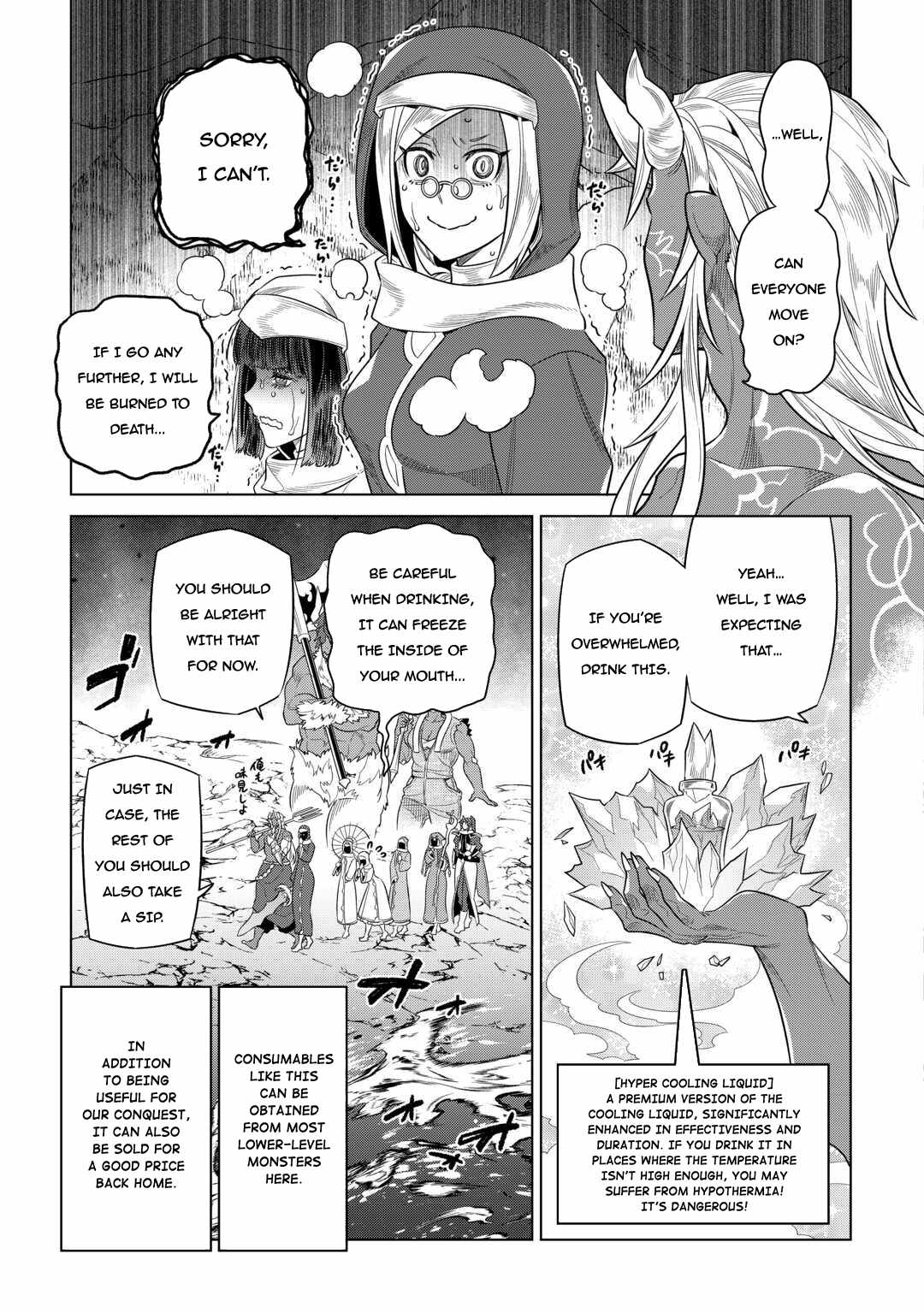 Page 5 of Chapter 95