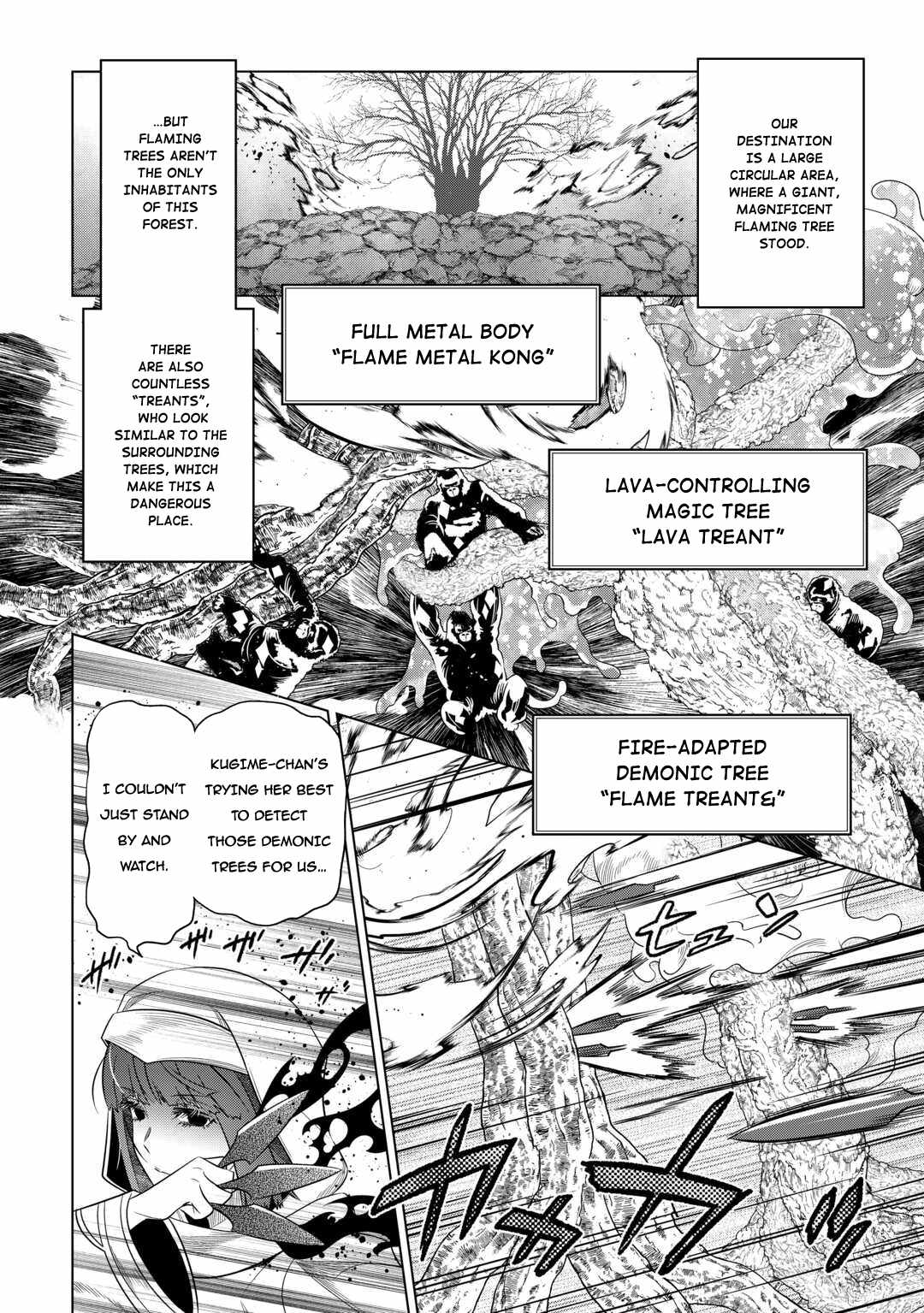 Page 6 of Chapter 95